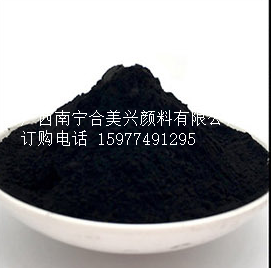 氧化鐵黑