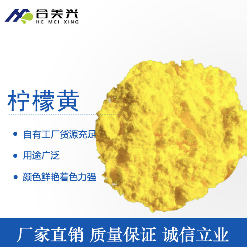 廣西顏料，色粉廠家，廣西氧化鐵紅廠家 ，鐵紅粉