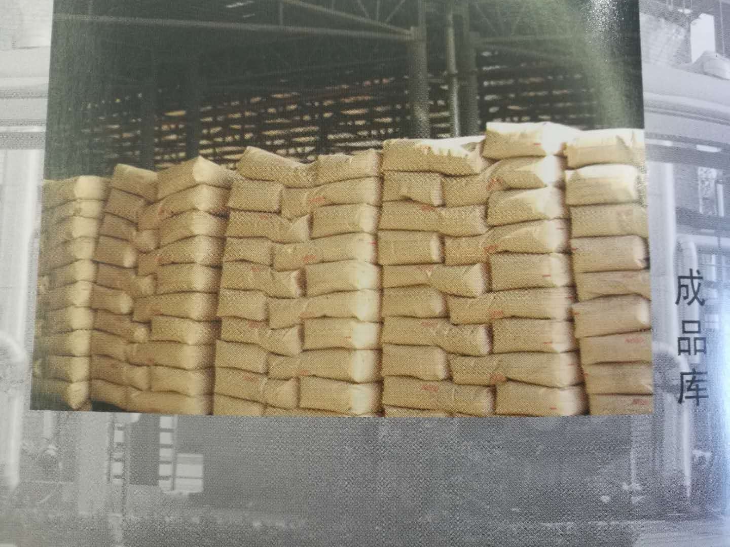 炭黑廠家，廣西炭黑，南寧黑粉，色素炭黑，玻璃膠專用炭黑